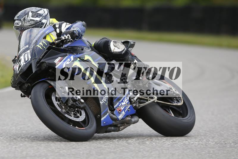 /22 06.06.2025 DISCOVER the BIKE ADR/Race 3 rot/20